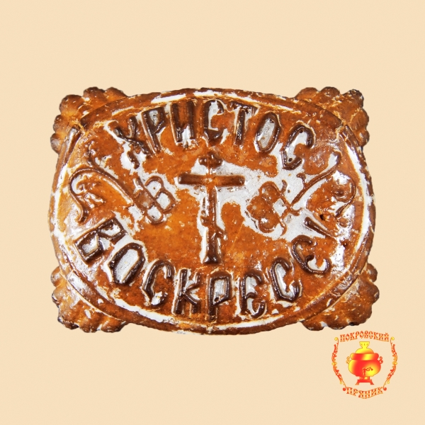 �� ����� �������, � ����� ��������!!!! ������� ����+������� ��������..... �������������� ���� �������. ����� �� 250+%