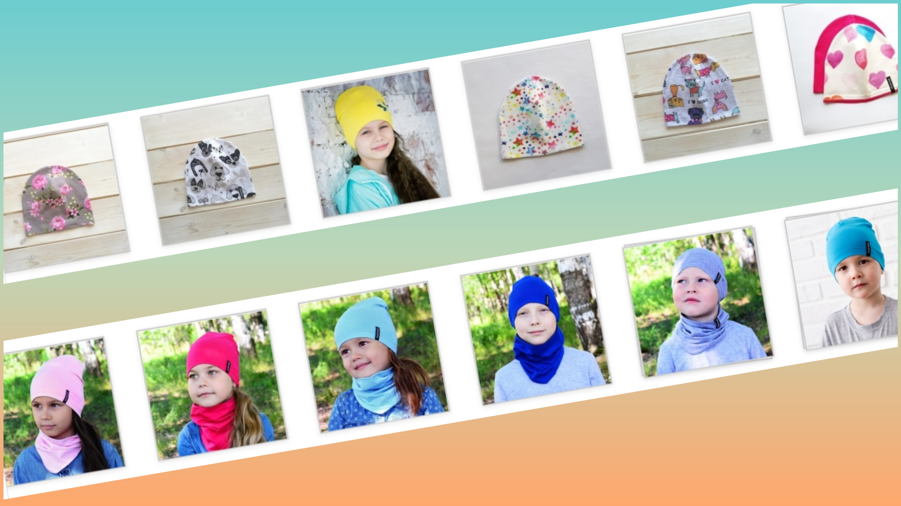 ������� ������� � ����. �������� ����� ����� ���������, �������� �������, ������ �� ���������.