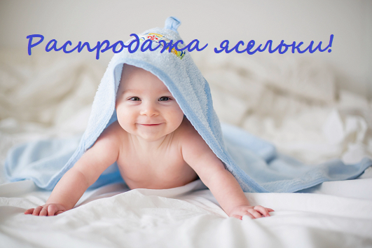 ���� �� 12 ������ 2021.���������� ������� � �� ������.