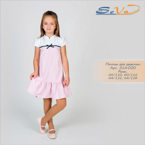 �������� �����, ��������- ������, ������� �������� �������� � ����������� �������. ���������� ����� � ���������� ������ ������ ��� ������ ������ ���������������. 