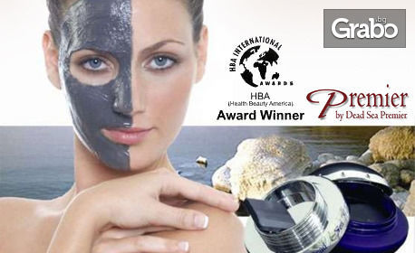 ���� �������. ����-����� ����������� ���������. ����� ������! �in*us 417 ,�h�*va ,M�*n Pl�tin/DS�, �r�mi�r, Bl��k ��arl, Sea of s��, �l�vin. ����� 25