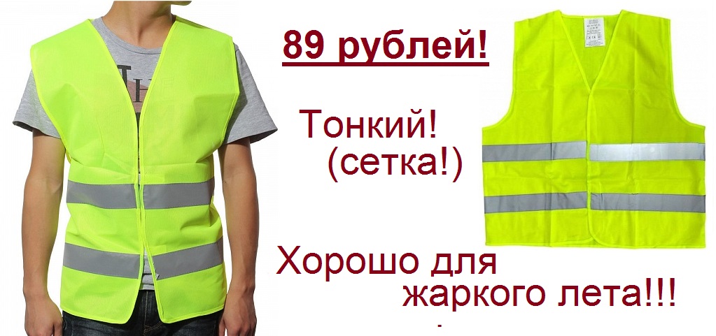 ����������� ������ � ������������� �����������? � ��������������� ������ �� ���� ����? ����������!