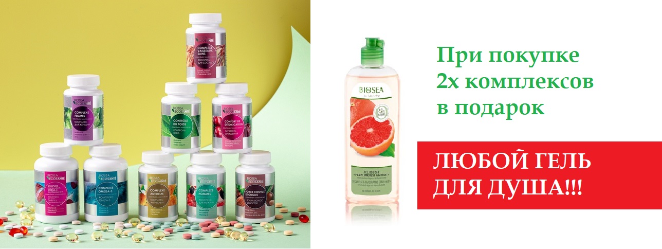 ���� �� 28.03! �*�*�*�*�*�*�*�*�*� ���������� ��� ������� � �������� �� 399�! ����� - ��� ������� 2� ���������� - � ������� ����� ���� ��� ����! �������� � ��������� ��� �������! �����-3 (120 ������), ����� 899� ������ 1650�!  