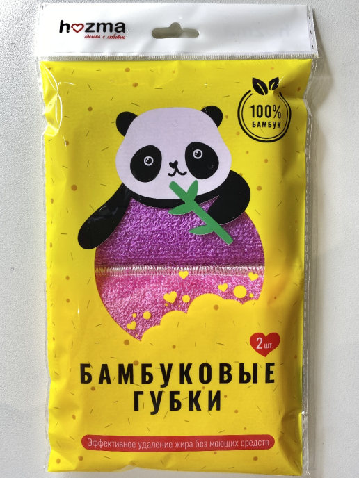 ���� �� 18.04. Hozma! ����� ������� ����-�����, ���������� ��������, ���������, ������ �����, �������� ������� � Herbal Symbol ������������ ������ ������ �������� ��� ����� �� ����� � ����������� �������� ���� �����! ����� ������ ���� �� ��!