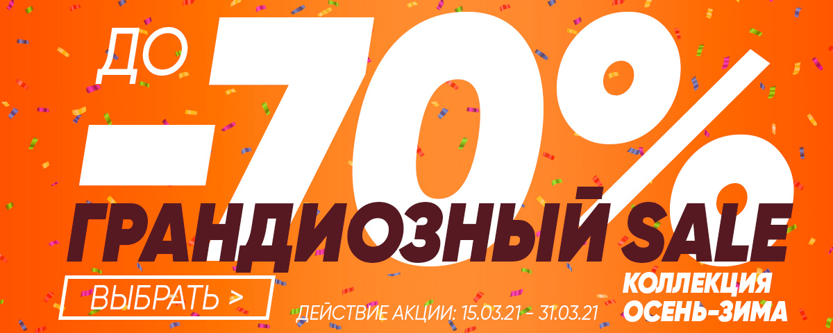 �������� ��� ���!!!