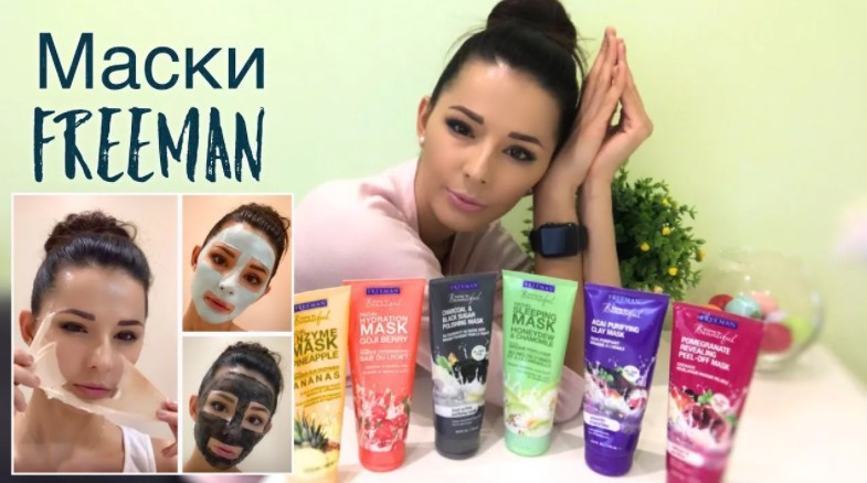 �������! FREEMAN - ����� ����� ����� 1 � ���! ���������� � ������ � ����������! ���������� ������! ��ԣ��� ������������ ������!  