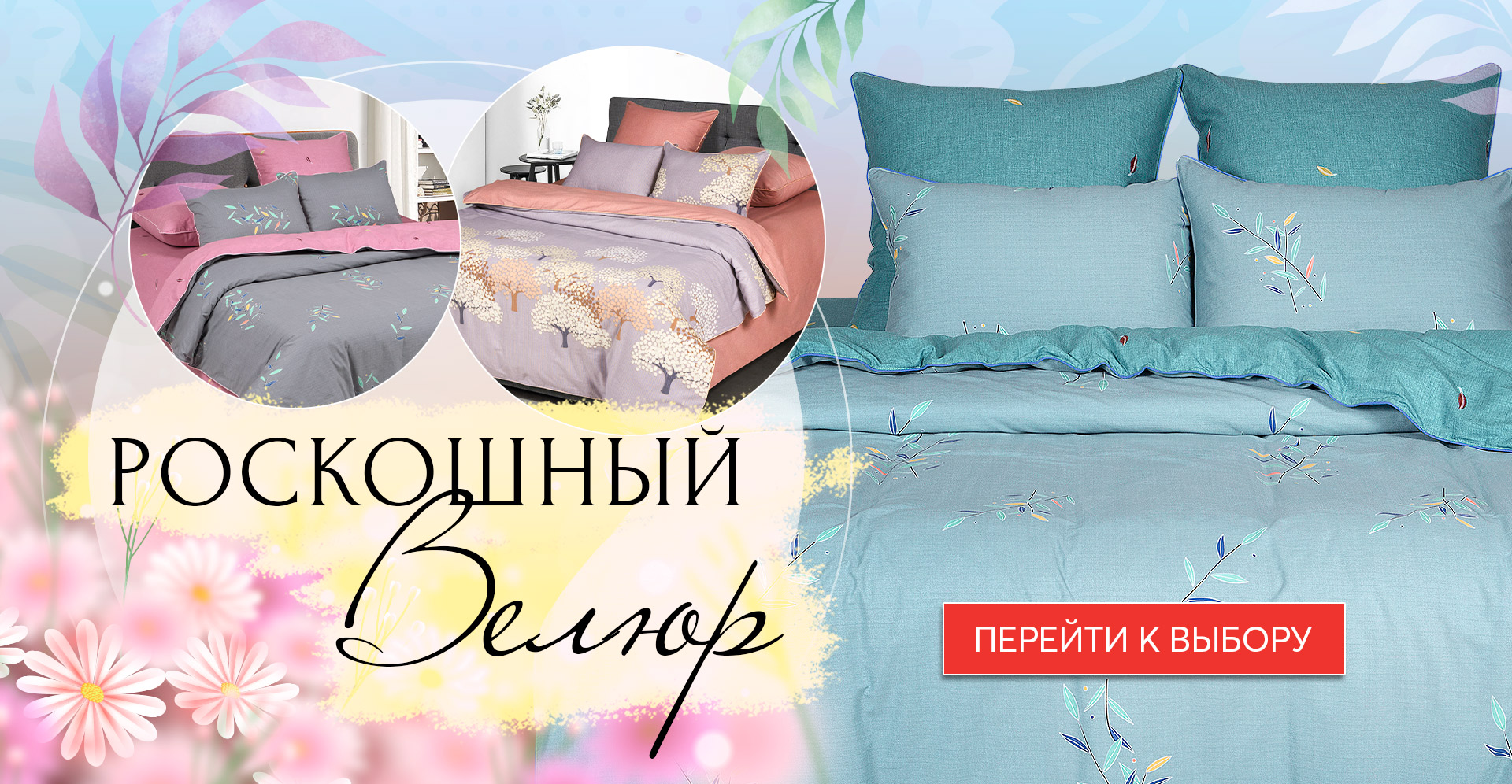 ���� �� 12.04. ��������� 135. ����������� ������� ��������� ����. ���� �������� �������� � ����� ����. ���������� ������� ��������� �� ������ � �������.