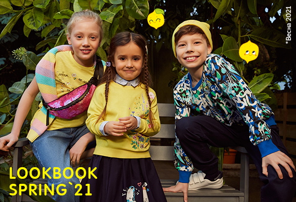 [b]���� �� 03.04 �������� ������� 579., Baby, �������� ������� - ��� ������ � ����� ������. ������� , ����� , ���������� , ���� , ����� , ����������[/b]