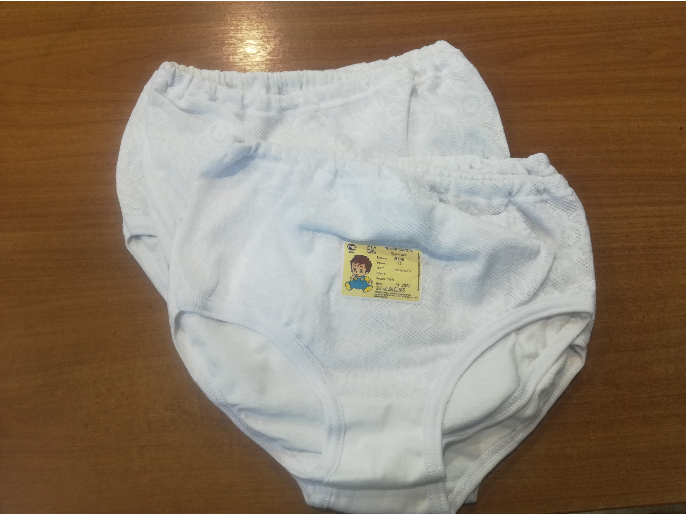 � �������! ����� ��� ������� �� �������� ������ ������� � ���. 558 20 �� ������ �� ���� 140-146 ���� 48 ���.�������� ������� �� 02 ������/�������.