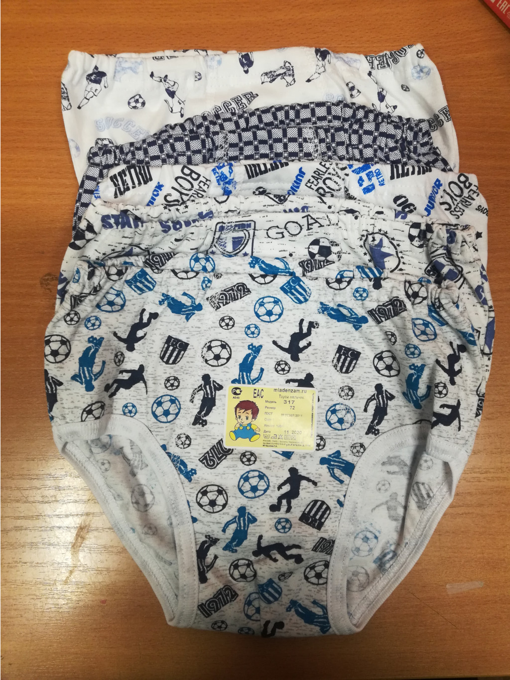 � �������! ����� ������ ��� ��������, �������� �������� ���. 317 ������ 72 �� ���� 140-146 ���� 54 ��� .�������� ������� �� 02 ������/�������.