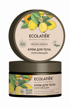 ������� �� ������!���������� ���� ��� ���� ECOLATIER Organic Marula ���������� ����� ������� ���������, �������������� � ����������. ����� ���������, ������� ��������� ������������ ���� � ��������������� �����-�������� ������ ������ ����.���� 152 ���