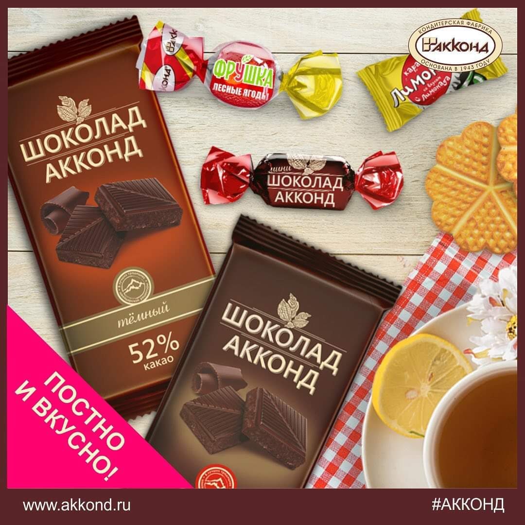 ����� �����, ������� ������� �������, ������� ���������. ���������� ���� �� �������, �������, ������������� �������, ������������ ��������� �� �*�����. ������������ ��� � �������.