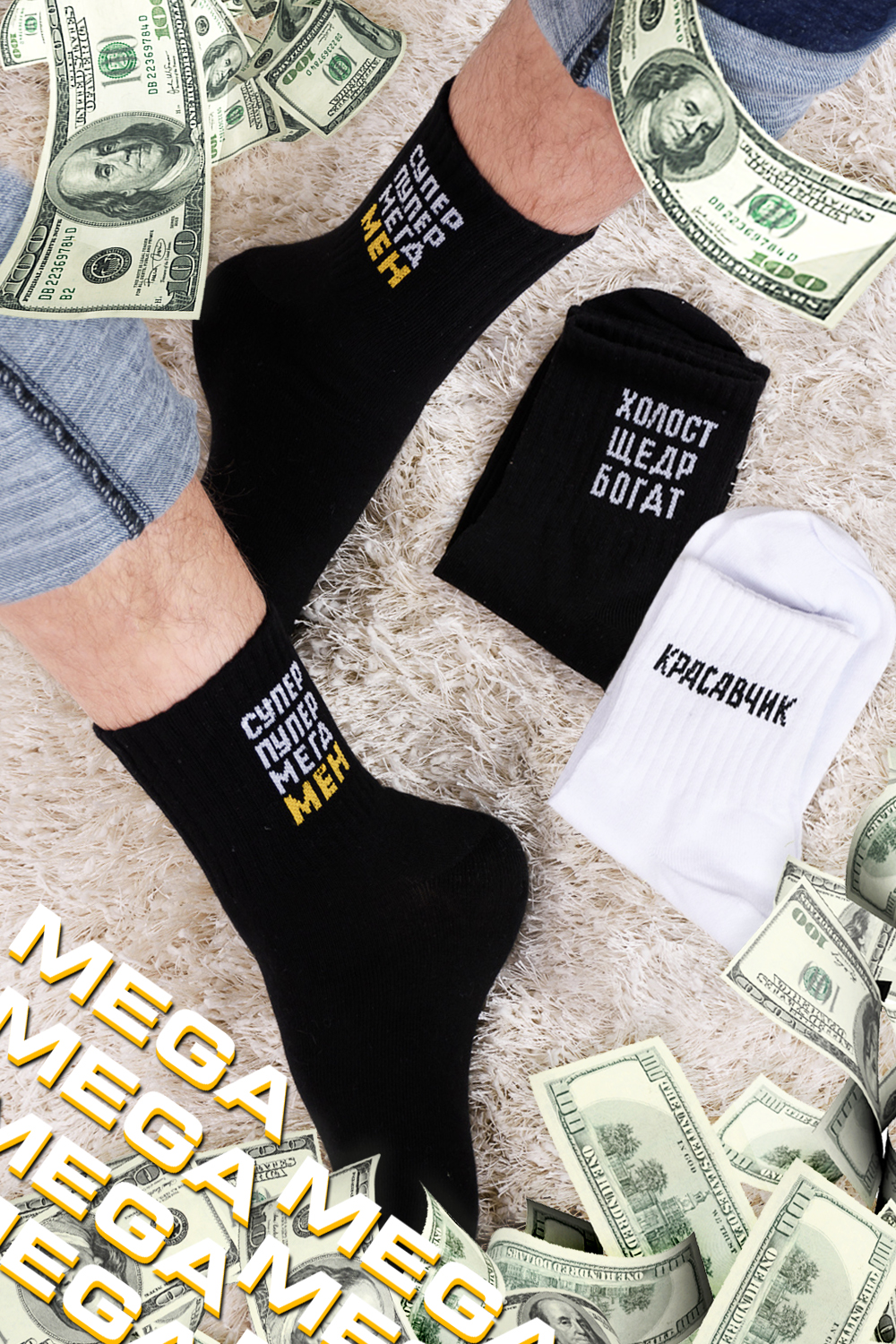 ���� �� 06.04. ����� ������, ������� ����! ����� �� �������������! ��������-�����, ����-�������! ��� ���� �� ��������! ������� �� ������! ���� ������ ����� ���������. ������ ��� ������ �� 30 ��� � ��������!