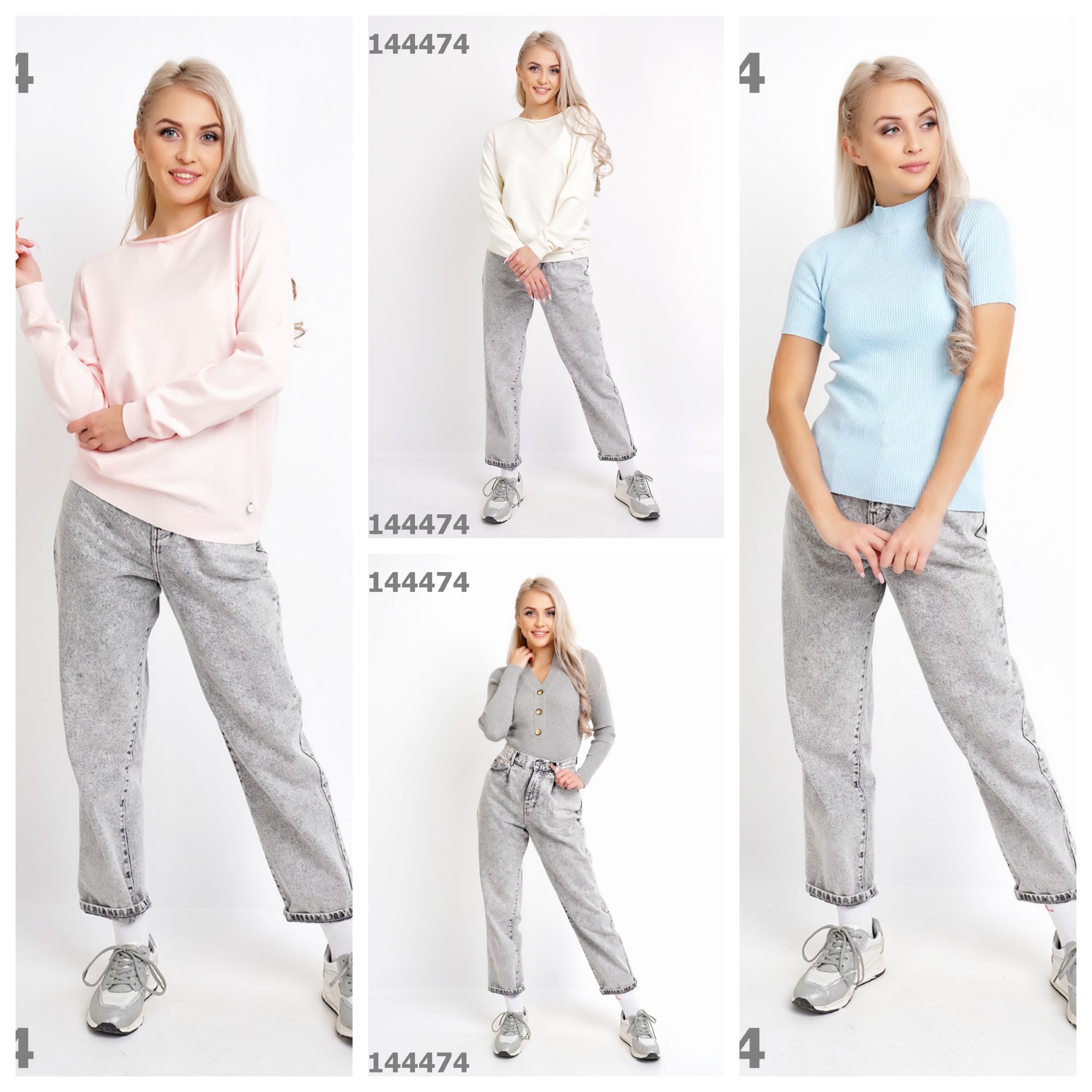 ���������� ������� ������ Clever! ������� ����! �������� �������!