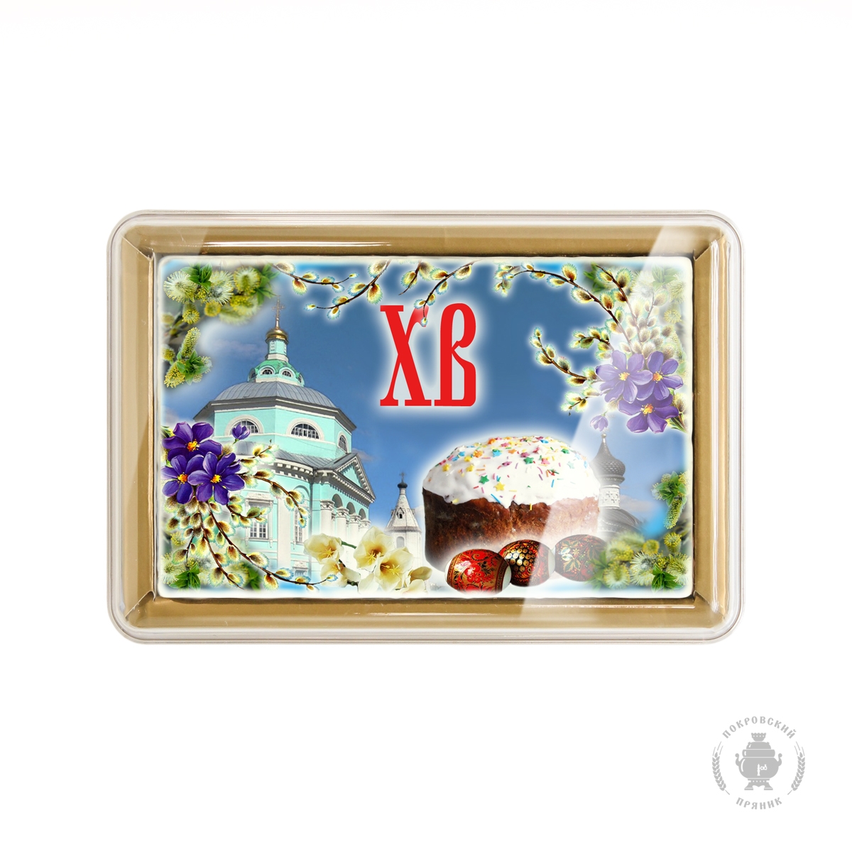 [b]���� �� 06,04.21 �. ���������� ���������� �������. ������� �� ��� ������ �����. ����� -59. ���������� �����!!![/b]