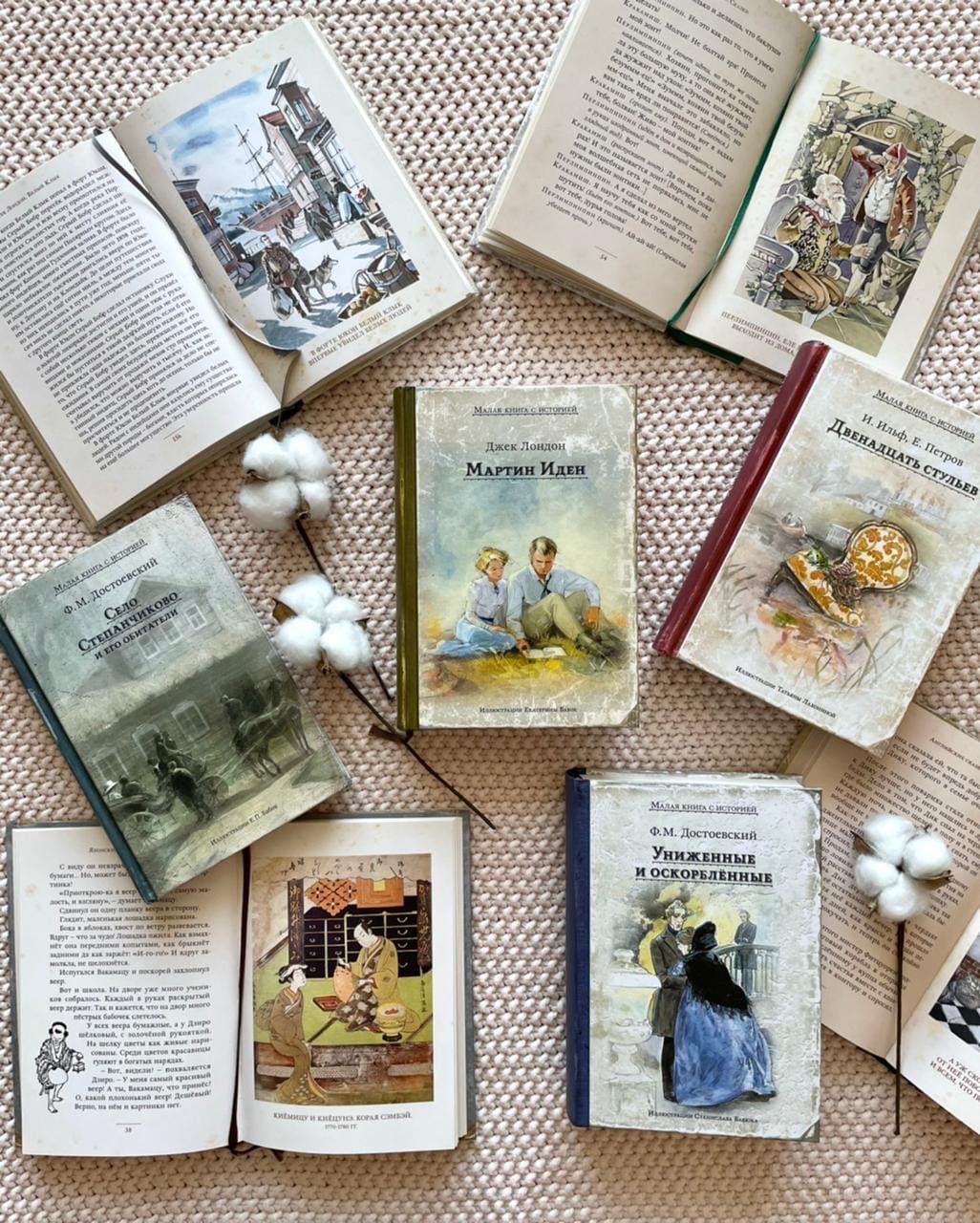 ���� ������� �� 06.04. ������������ ��� ����������. ����� �� ������� �����. ������� � ������������ �������. 59