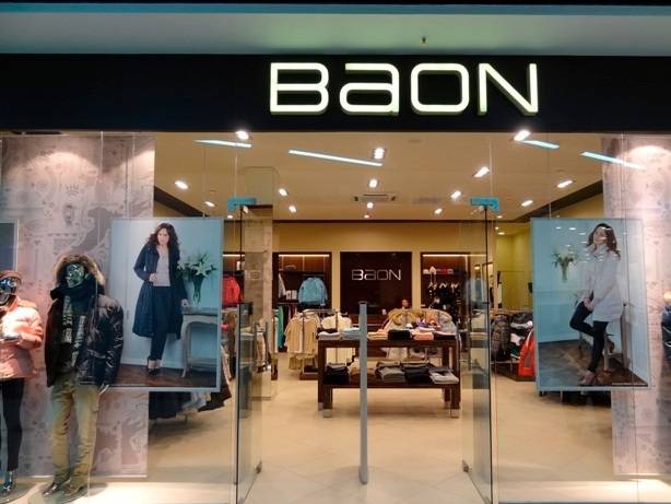 �a�N � D�s��. �����, �� ��������� �������. ������� ��������� �����-����-����. �������� � ���������� ������ ������. ������� ������. ����� 15