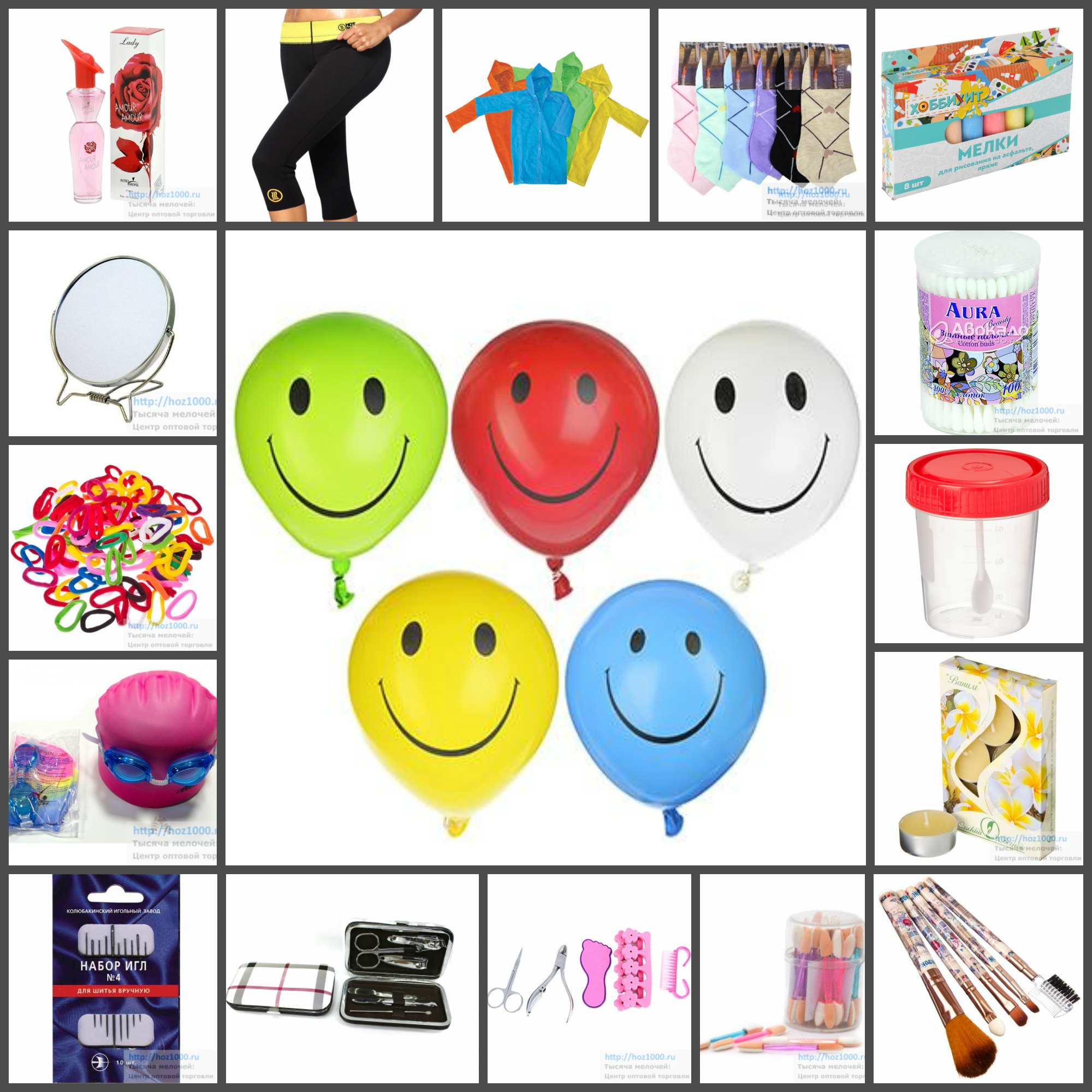 ���� �������. ���������-3 �� 4�. ������ ��� ������ �������. ������. ����������. ���� 06.04.21. ���� 2021-10