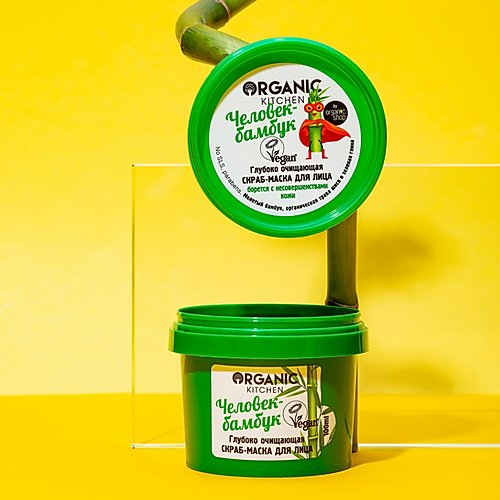 ���� �������. ������������ ��������� Organic Shop � Planeta Organica. ���� ��  �����, �����, ������, �������. �������� �����������