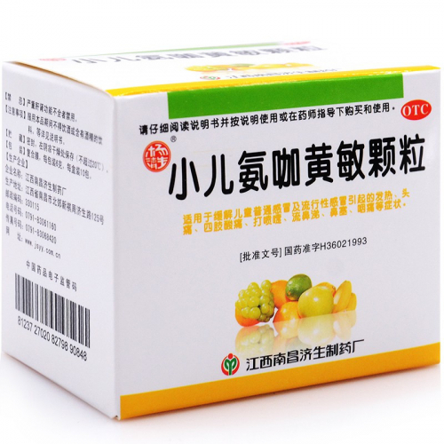 ����������! ���� �� 5.04.������������ ��������� ��������, ���� ��� �������� � ����������,����������, ����, ��������, ����-����� ��� ����� � ����, �����,��������� -47