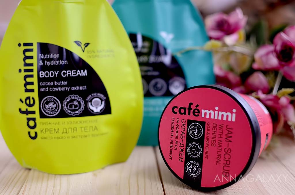 ���� �������. ������������ ���������  Cafe mimi, Compliment, Eco Laboratorie. �����������  �����������.