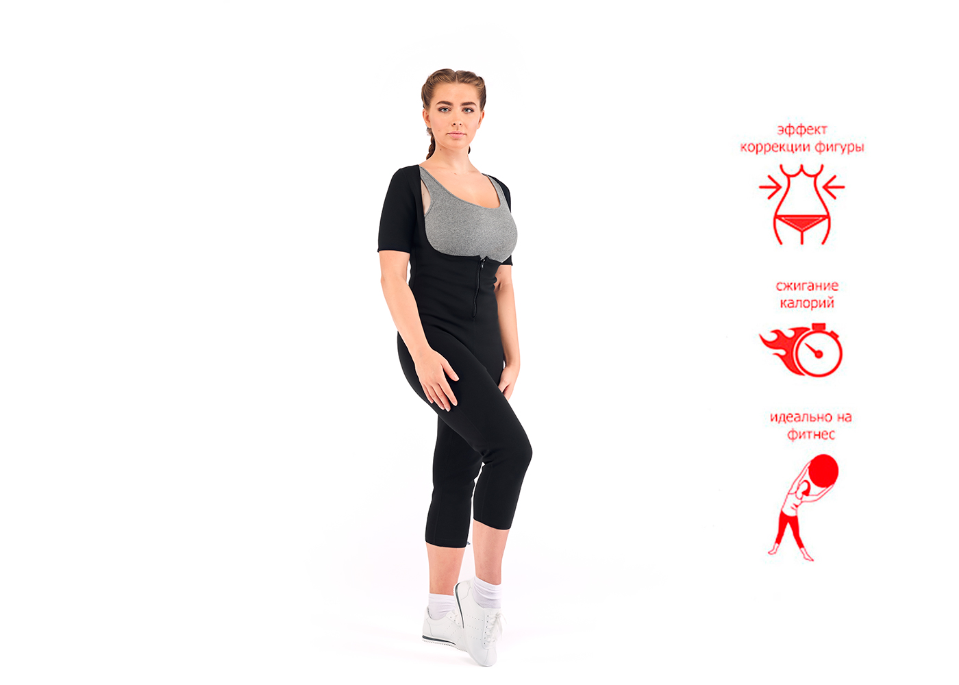 ������ ��� ��������� � ������� ���������� ���� 160-172 �� SV29