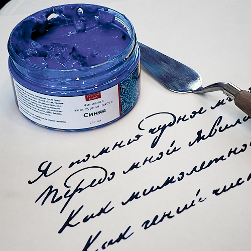 �������� ���������� ����� «�����» - ���� ������ �����! 