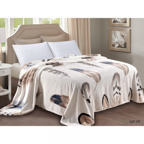 �������! ���� ������� ��������, ������ �167 �����