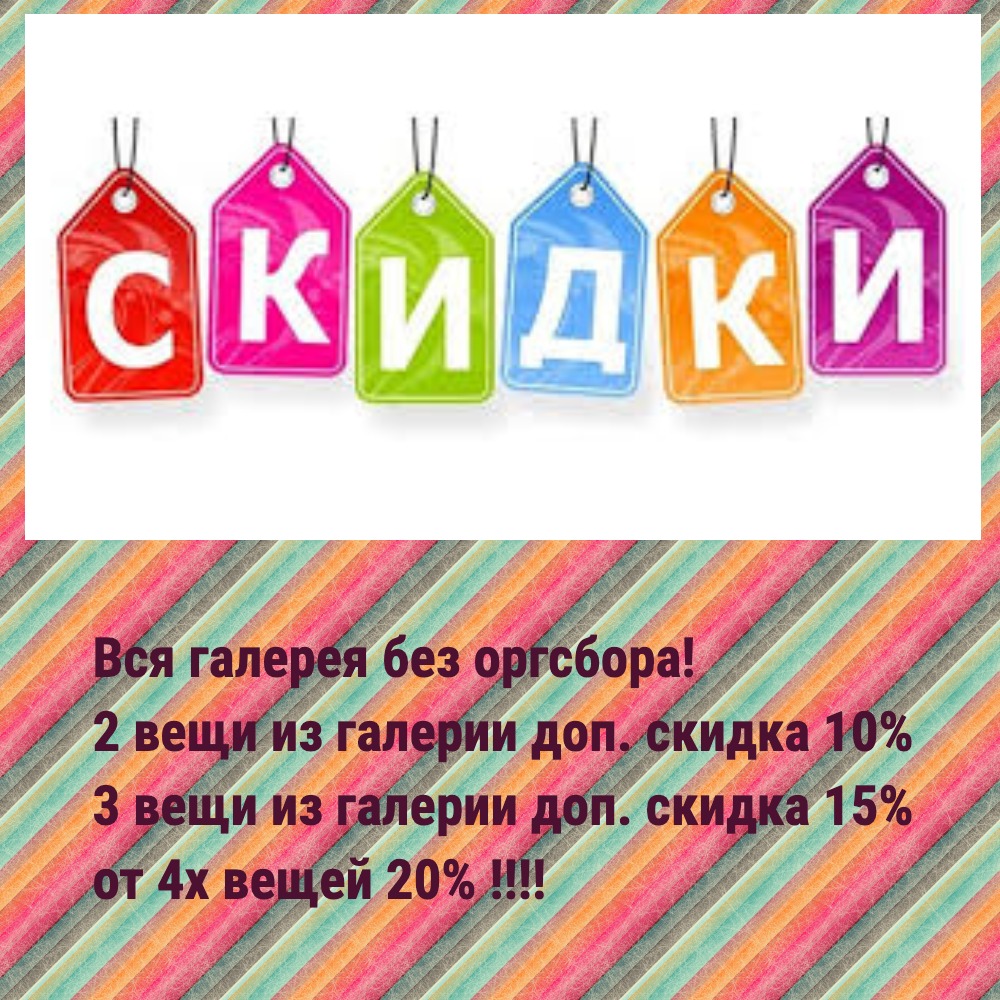 ���������� ��������! ������, ����� ,����� ,������! ��� ��������!