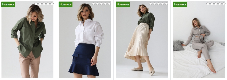 ���� �������. � 1 �� 11 ������ -������ 15% � ����� �� ���� �����������! Look~like~cat. ������� ���� �������� ��������� ���������! �������. ����������� �������. ������, ���� �����, �����. ��� ��������: 164, 170, 175��.! �������� ������! ����� 6/21