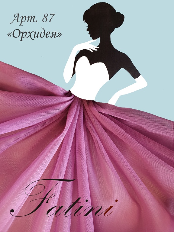 ����� � �������! ��������� �� 07 ����! ������� 04 ������)