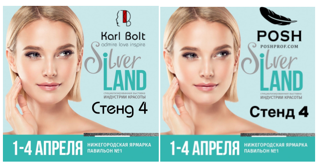 KARL BOLT � POSH �� �������� SILVER LAND � ������ ���������!