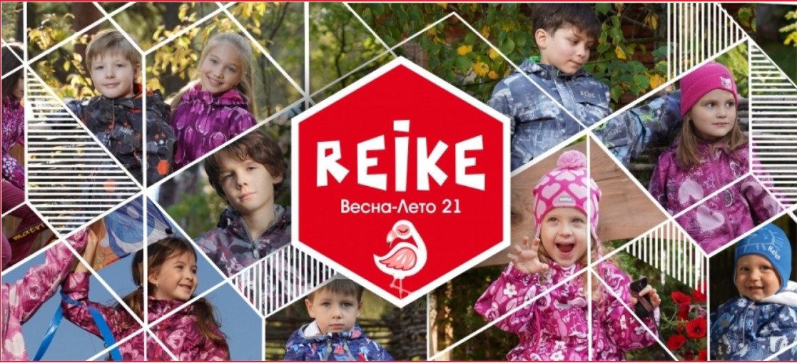 R*e*i*k*e - ������ ��� ����� �������� �������. �������� ���������.