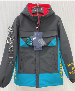 ��������, ������ � �������, ��������� � ����. Raskid, Moldos. ����� 23