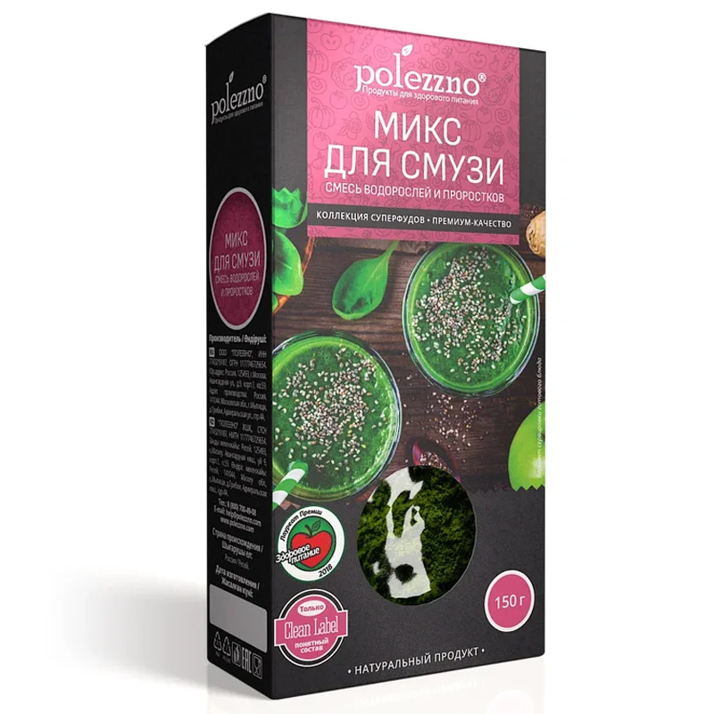 ���� ������� �� 20/04. ���. Eco-market - ��0�����. 100% ����������� �������� ��� ����������, ������������, ��� � �����! ��������� ������ Or*ganic Altay, ���*��� ����, ����u�, Po*lezno, ������� ���*��, � ������ 