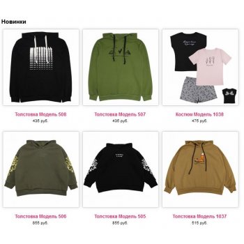 ���� �������. ��������� ������ ��� ���� ������ � ��������� ������. ������� �������� � ������ ���� �� ������������� 4/21