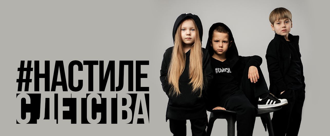 ���� 3 ���! �������� � ������������ ������ ��� ����� � ���������� InFunt&Pixo, Bodo, Kogankids, Elaria. ������������ ��������, ����������, ������, �����������. ��� �����! ����� �������! ����� 7/21