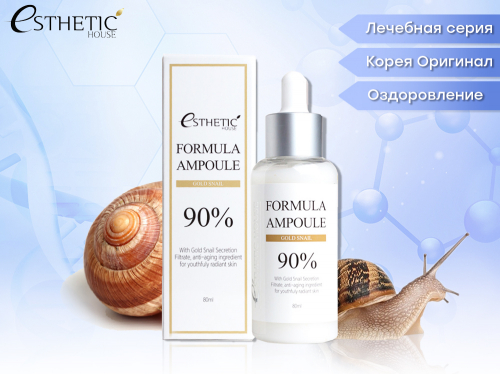 Esthetic House ��������� ��� ���� Formula Ampoule Gold Snail (1565), 80 ml