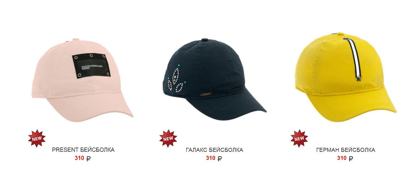 ���� �� 12.04. �������� ����� M*i*�*l*t Premium Collection . ���������� �������-������ ���������: ������ �����, ���������, �������, �������. �������� ��� �� ��������� ������� ���! 