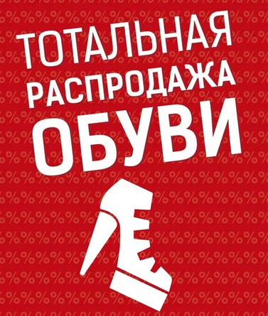 ���� �� 11 ������.����������� ���������� �����! ���� �� 100 � �� 350�