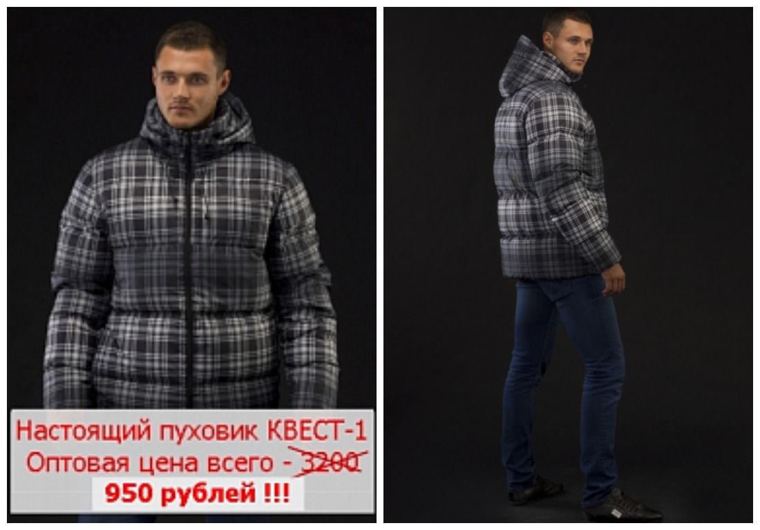 ���� �������. ���������� �������, ������� � ������������ ������ �� 800 ��� + ��������, �����, �����, ���������� ������� ��� ���� �����. - 47