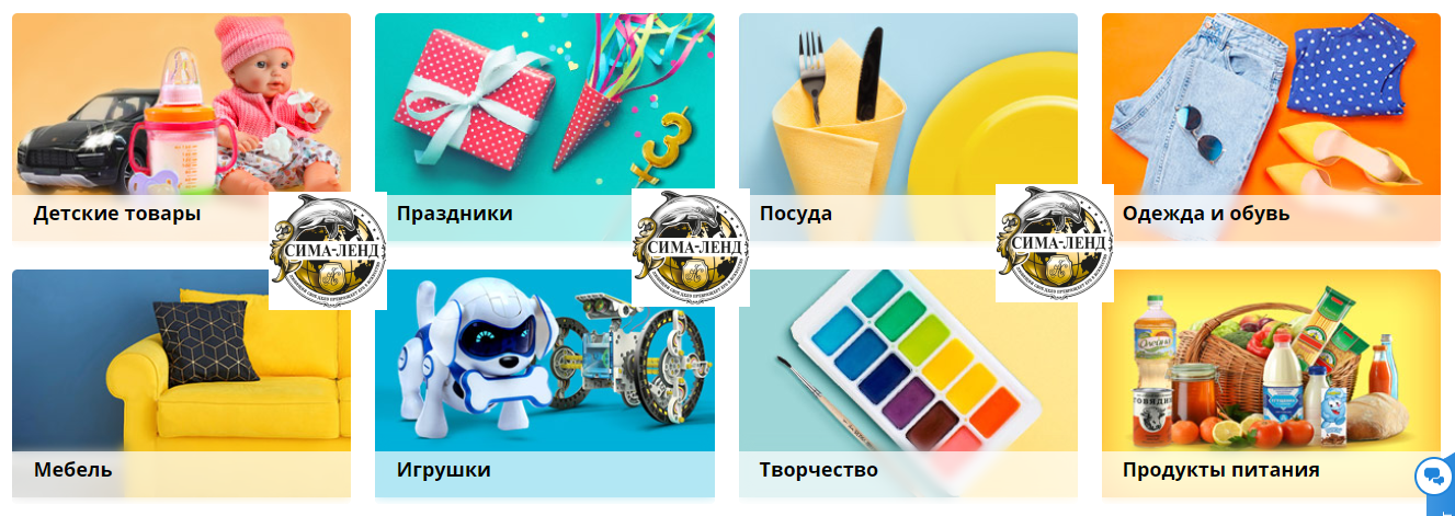 ���� �������. ����-����: �������� ���! ��� ���� 13%