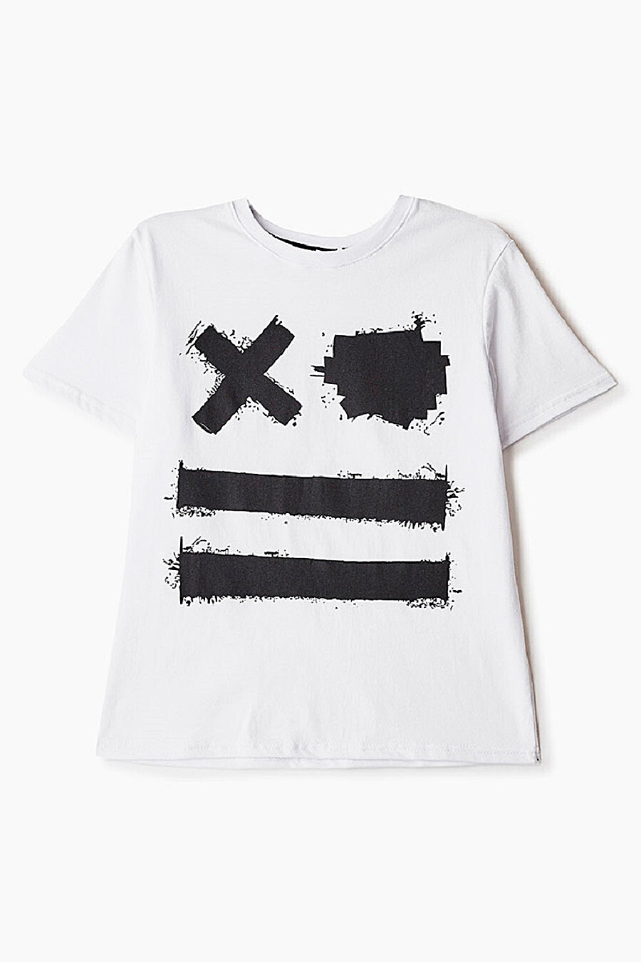 ��������, �����, ������, �����! �� ��� ������! �� ����������!