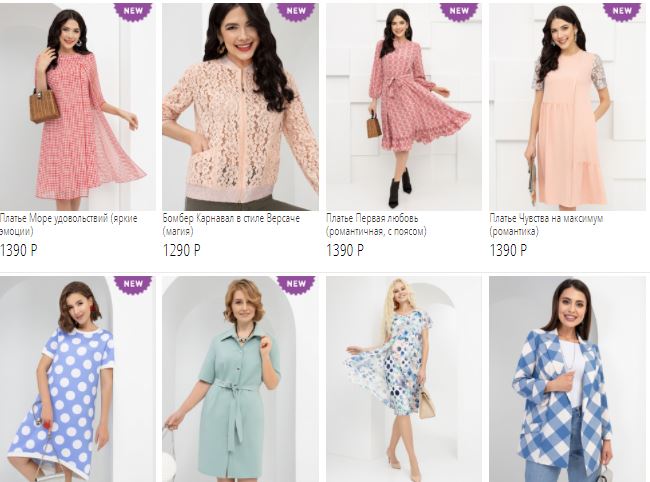 ���������� ����� � �������) �������������� ������� � �����������, ������ � ������, ������� � ���������� �������! ��������������, ����������, ���������.... ������ �������!)