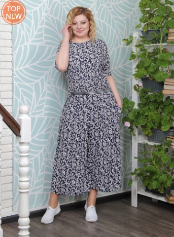  ���� �������. ������� ����. �����, ������� � �������� �������� �� ��������� �����. �� 46 �� 70 �-��. 4/21.