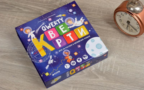 ����!!!!���� �������. ������������ Clever. ������ � ���������� �� 80%. ���� 2/2021