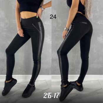 �������� ���������.�������� ������ 48 ������