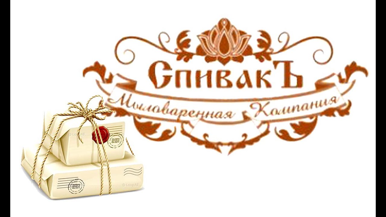 �������� ��������� ������� - ��� ���������� ������� �����, ��������� ������������ � ��������������! ���� - �����!