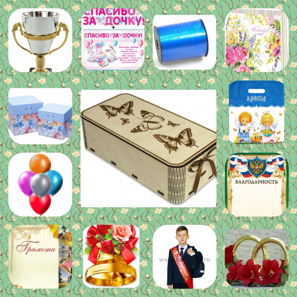 ����-��������. ���� ������� ��� ���������� ����������! �� ������������� �� ���������- 14. ���� 14.04