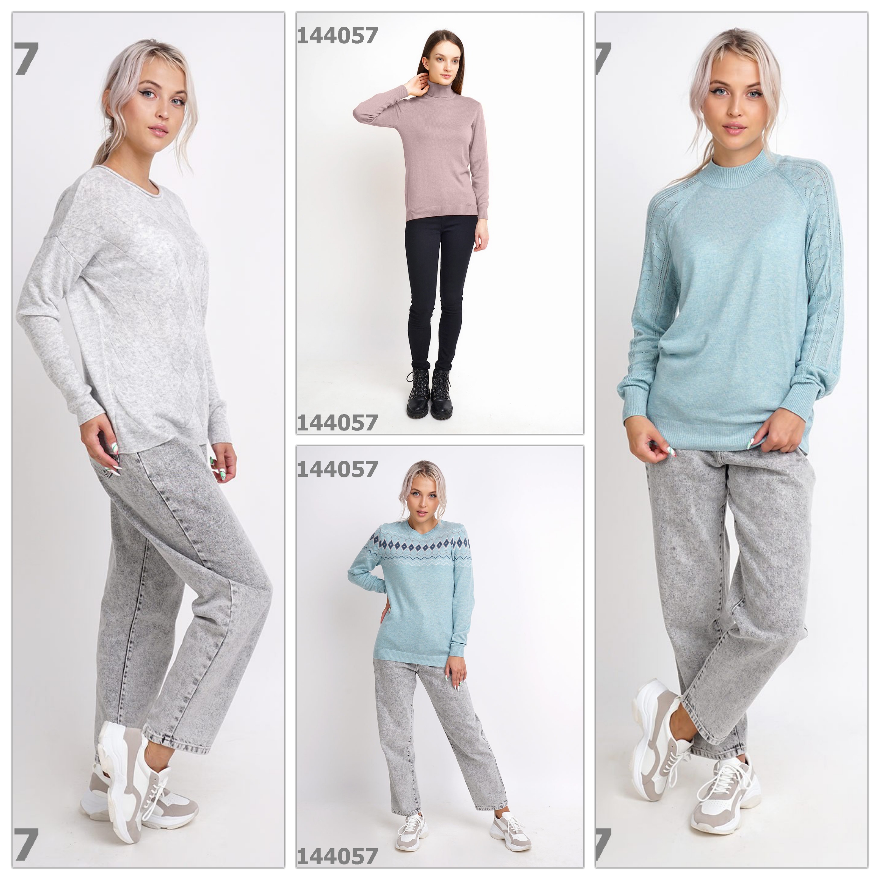 ���������� ������� ������ Clever! ������� ����!